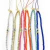 Around the sun Phone Strap