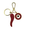 Eye & Chilli Key Charm