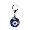 Eyes Up keyring
