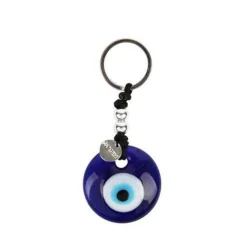Eyes Up keyring