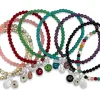 Friendship Bracelet