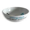 Good Morning Bowl-Kalimera