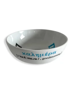 Good Morning Bowl-Kalimera