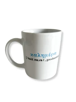Good Morning Mug-Kalimera