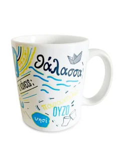 Greek Words Mug