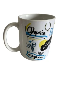 Greek Words Mug